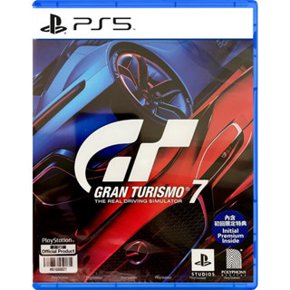 [Game] PS5 Gran Turismo 7 Z3/Eng.