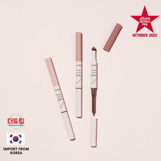 (นำเข้าจากเกาหลี) ETUDE Cute Eyes Maker ดินสอเขียนดอลลี่อาย