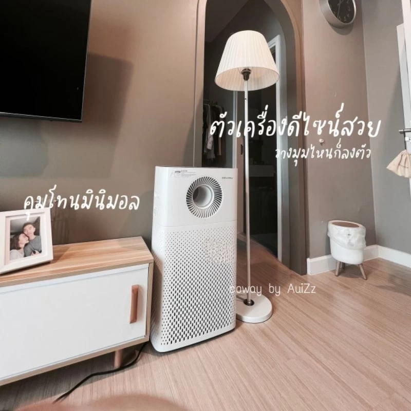 เครื่องฟอกอากาศ Coway thumbnail 6