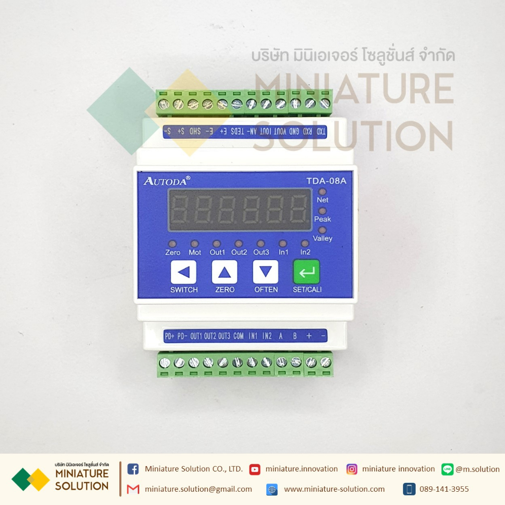โมดูลแสดงผลน้ำหนัก แบบเกาะราง มี Modbus RS485 หน้าจอวัดน้ำหนัก ตัวควบคุมโหลดเซลล์/สเตรนเกจ TDA-08A/TDA-08B/TDA-08C