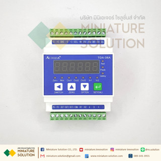 โมดูลแสดงผลน้ำหนัก แบบเกาะราง มี Modbus RS485 หน้าจอวัดน้ำหนัก ตัวควบคุมโหลดเซลล์/สเตรนเกจ TDA-08A/TDA-08B/TDA-08C