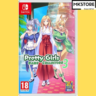 Pretty Girls Game Collectioniii (Nintendo Switch) ของเล่นเสริมการศึกษา สําหรับเด็ก