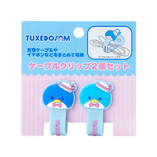 อุปกรณ์รัดสายชาร์จ Cable Clips 2pcs Set ลาย Tuxedo Sam tx / Tuxedo Sam / Tuxedosam