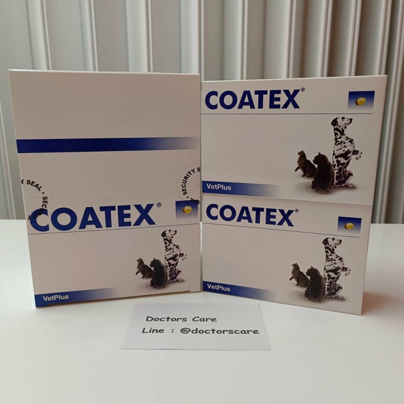 Coatex บำรุงขนและผิวหนังสำหรับสุนัข ของแท้💯% (60 แคปซูล) หมดอายุ 10/2023