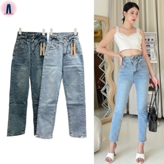 Nina jeans (S-3XL) กางเกงยีนส์เอวสูงสองกระดุมทรงกระบอกเล็กผ้ายืดขอบเอวโบว์ #8905 jeansdede