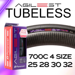 ยางเสือหมอบ Panaracer Agilest TLR tubeless ready