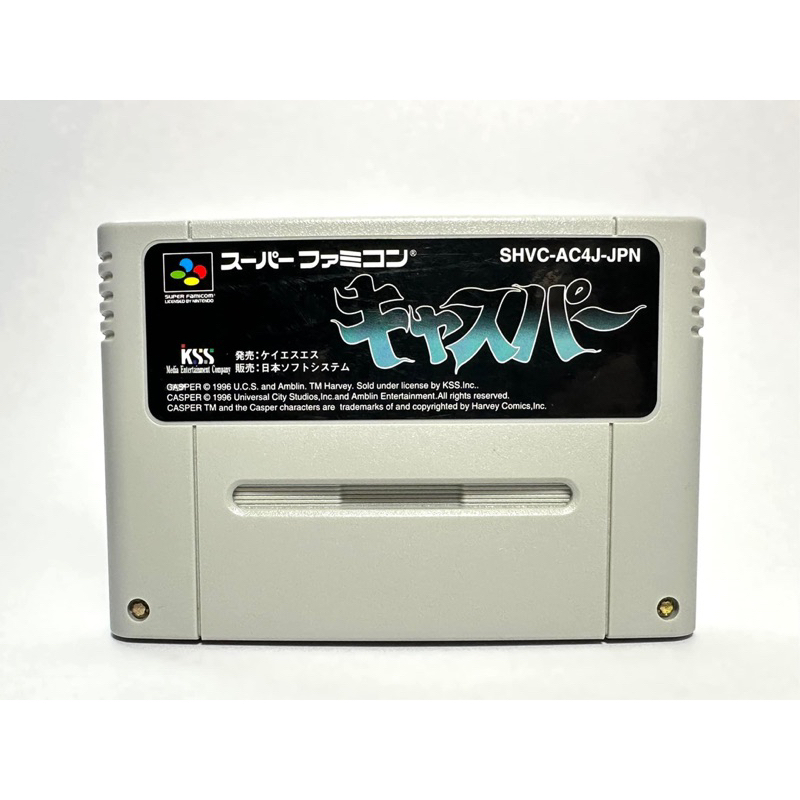 ตลับแท้ Super Famicom (japan)(sfc)  Casper