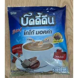 กาแฟสำเร็จรูปชนิดผง ตราบัดดี้ดีน โก้โก้ มอคค่า 360 กรัม (18กรัม X 20 ซอง)