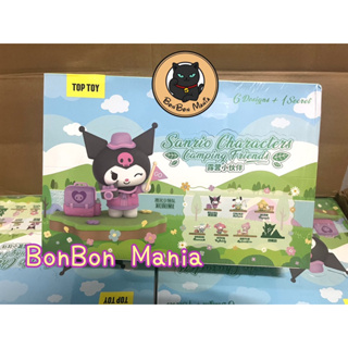 TOPTOY Sanrio Characters Camping Together box set