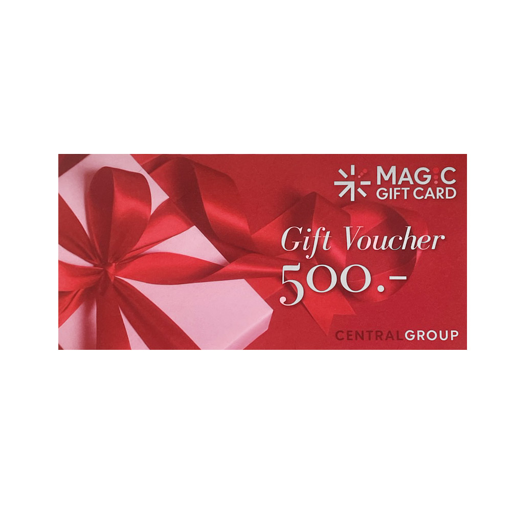 Gift Voucher Central มูลค่าใบละ 500 บาท บัตรกระดาษ ไม่มีหมดอายุ