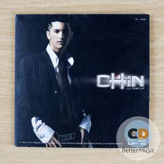 CD เพลง ชิน ชินวุฒ อัลบั้ม Chin Up (อัลบั้มแรก)