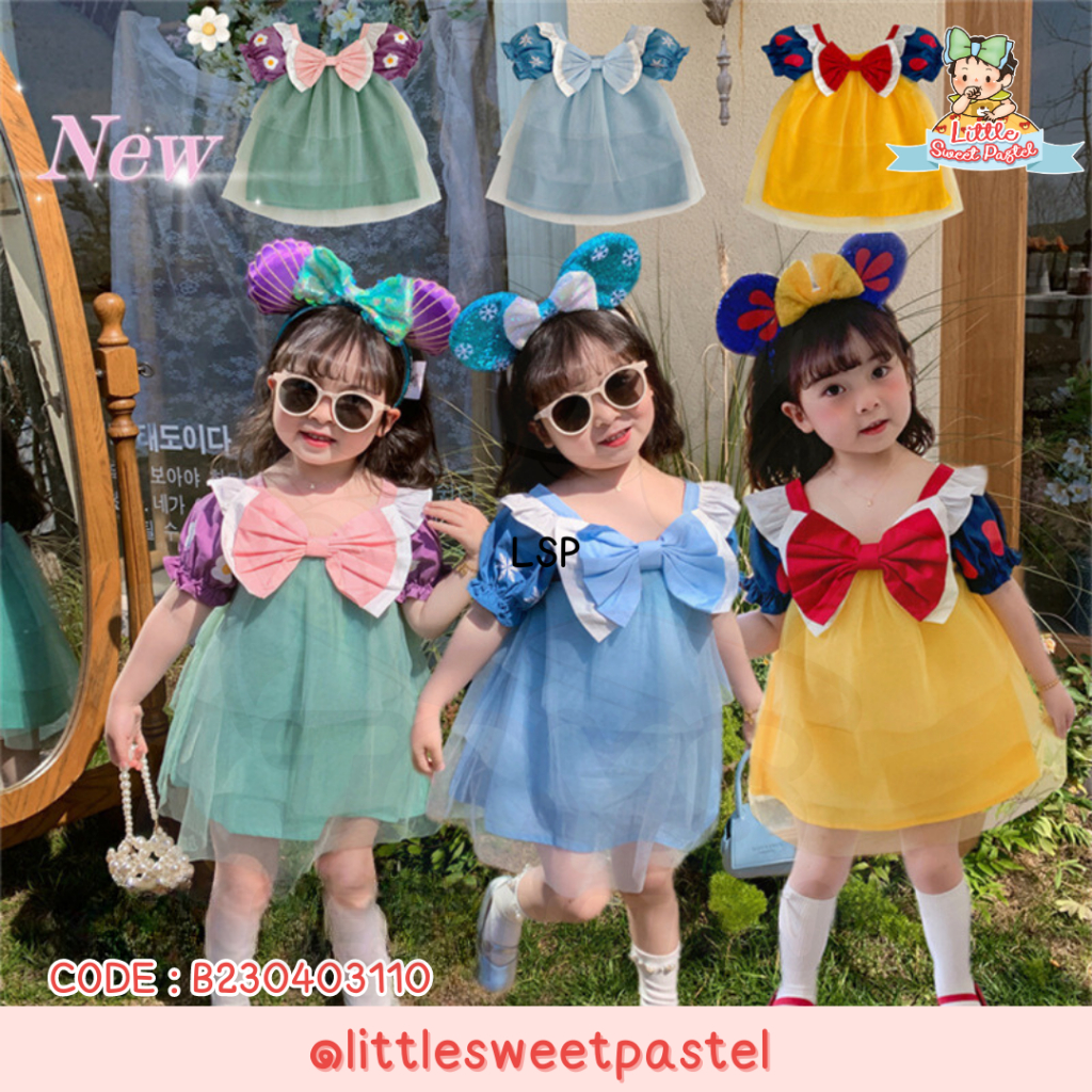 ✅พร้อมส่งในไทย✅ ชุดกระโปรง เดรสลูกสาว เดรสเจ้าหญิง Elsa Frozen Snow white Ariel งานแบรนด์ PikabebeKids B230403110