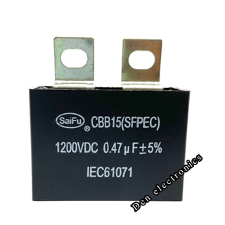 CBB15 0.47 uF 1200VDC IGBT เครื่องเชื่อม Capacitor, 0.47uf 1200VDC Damp ตัวเก็บประจุ