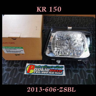 ไฟหน้า KR / โคมไฟหน้า KR 150 ทั้งชุด ดำ 2013-606-ZSBL