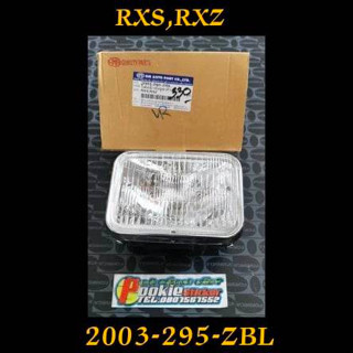 ไฟหน้า RXS, RXZ, VR ทั้งชุด 2003-295-ZBL