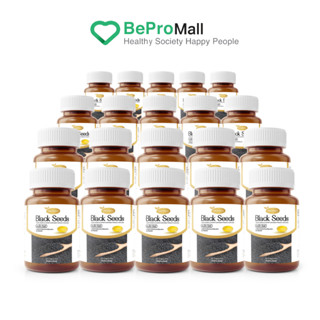 Protriva Black Seeds oil โปรทิว่า แบล็คซีดส์ 20 กระปุก น้ำมันงาดำ สกัดเย็น ข้อเข่าเสื่อม กระดูกพรุน ส่งฟรี