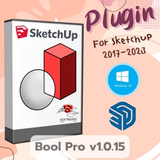 [E76] Bool Pro v1.0.15 (ปลั๊กอิน boolean) | Plugin for Sketchup 2017-2023 | Extensions เวอร์ชันเต็ม ถาวร ติดตั้งง่าย!!!