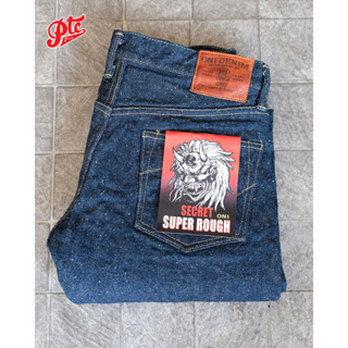 ONI-622SESR 20OZ SECRET SUPER ROUGH DENIM RELAX TAPERED