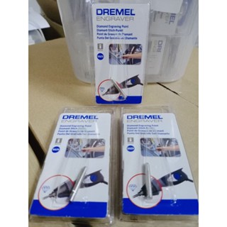 Dremel 9929 ดอกแกะสลักหัวเพชร