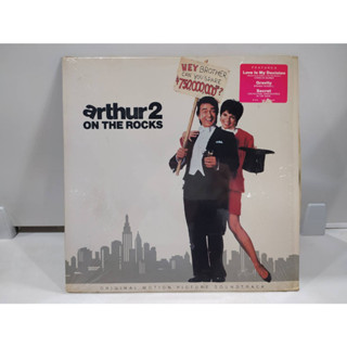 1LP Vinyl Records แผ่นเสียงไวนิล arthur2 ON THE ROCKS AM   (J18D132)