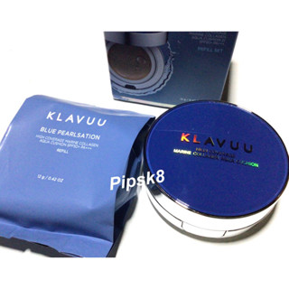 Klavuu Blue Pearlsation High Coverage Marine Collagen Aqua Cushion 1 SPF50+/PA+++