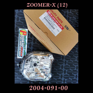 ไฟหน้า ZOOMER-X (12) 2004-091-00