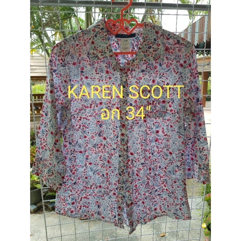 เสื้อแบรนด์ มือสอง karen scott