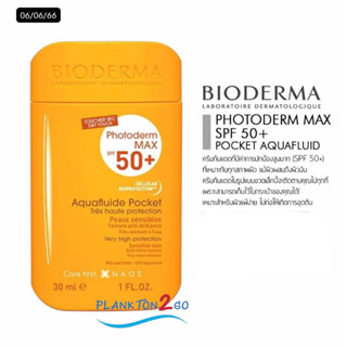 Bioderma Photoderm Max SPF50 Sensitive Skin Aquafluide Pocket 30ml