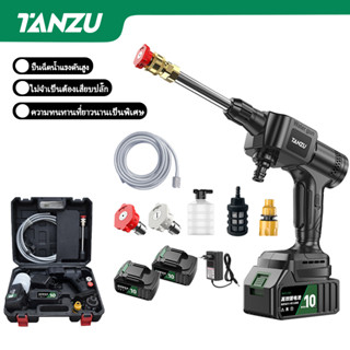 Tanzu 21V 1000W 60 บาร์ รุ่น 5 เครื่องฉีดน้ำแรงดันสูงไร้สาย ปืนฉีดน้ำแรงดั ปืนฉีดน้ำไฟฟ้า เครื่องฉีดน้ำ ล้างรถ ล้างพื้น