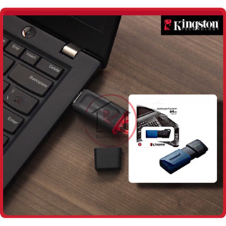 kingston แฟรชไดร์ฟ 64 GB รับประกัน5ปี ออกใบกำกับภาษีได้ แท้