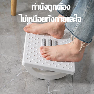 ที่พักเท้า วางเท้าใต้โต๊ะ ที่วางเท้าเพื่อสุขภาพ ที่วางขาใต้โต๊ะ สตูลวางเท้าแบบแกว่งได้ ที่วางเท