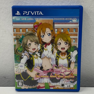 ตลับแท้ [PS Vita] Love Live! School Idol Paradise Vol.1 Printemps Unit (VLJS-00058 | 00059)