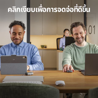 🔥ขายดีส่งไว🔥⚡️เมาส์ไร้สายรุ่นใหม่⚡️ Logitech MX Anywhere 3S Compact Wireless Mouse เมาส์ไร้สายขนาดกะทัดรัด