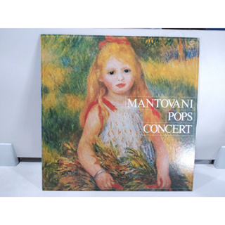 1LP Vinyl Records แผ่นเสียงไวนิล  MANTAVANI POPS CONCERT  (J18B280)