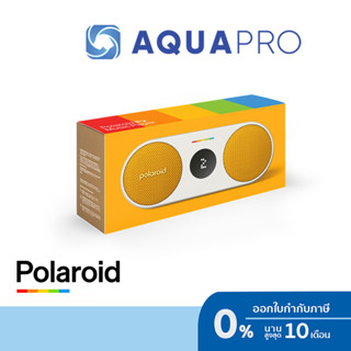 Polaroid Player P2 Speaker Bluetooth Yellow สีเหลือง กันน้ำ ประกันศูนย์ไทย