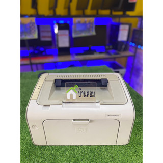 ปริ้นเตอร์ HP LaserJet P1005 มือสองพร้อมใช้งาน