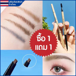 ✨ซื้อ1เเถม1✨ ดินสอเขียนคิ้ว 2in1 หัวเล็ก เขียนง่าย ทรงสวย กันน้ำ กันเหงื่อ สีสวยติดทนนาน พร้อมส่ง