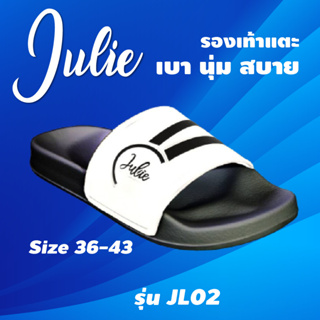 รองเท้าแตะ Julie รุ่น JL02 สีขาว-พื้นดำ ไซส์ 36-43 พร้อมส่ง