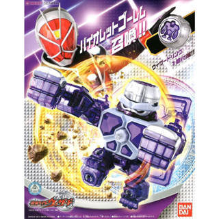 SALE ‼️ ของเล่นไรเดอร์ วิซาร์ด Kamen Rider Wizard - Plamonster 06 Violet Golem