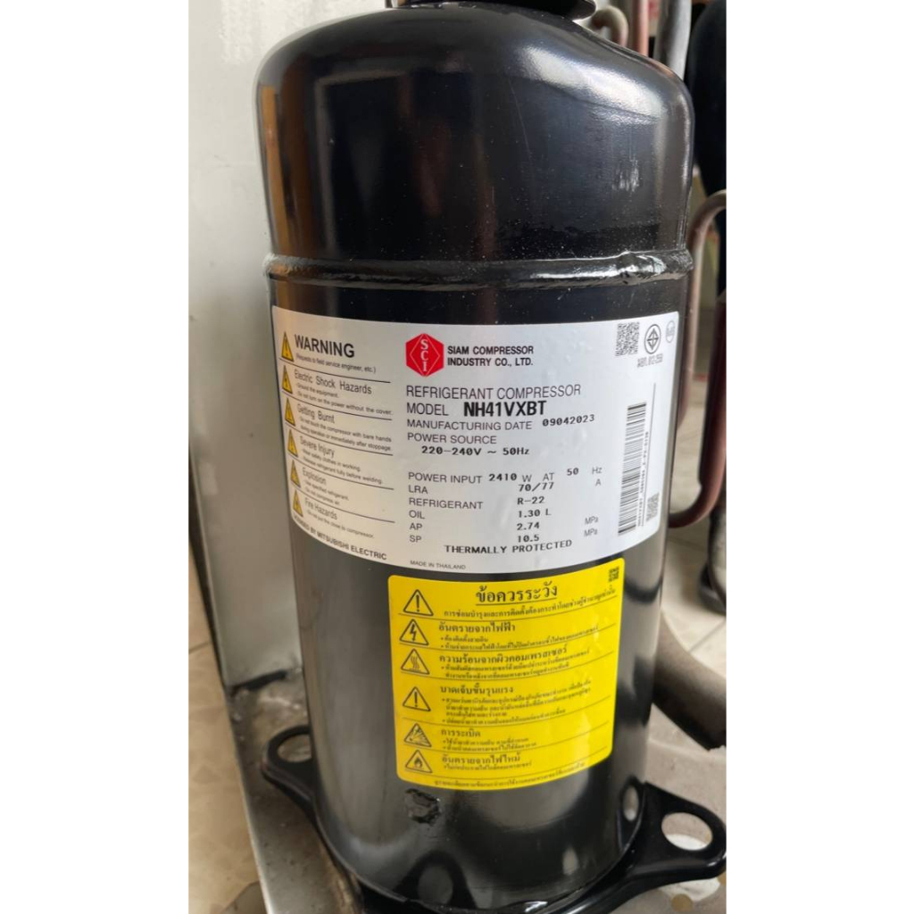 0001321 คอมเพรสเซอร์เเอร์ NH41VXBT คอมเพรสเซอร์เเอร์ มิตซูบิชิ ของเเท้