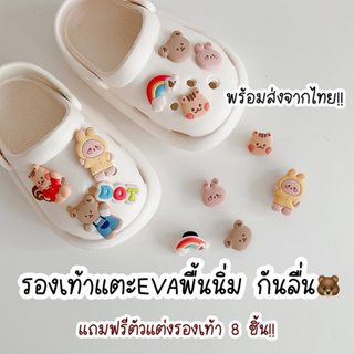 รองเท้าหัวโตเด็ก รองเท้ายางเด็ก รองเท้าแตะเด็กรัดส้น  ลายตุ๊กตา สุดน่ารัก (M227)