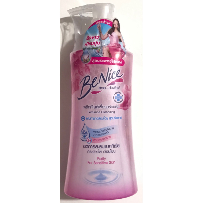 มือ 1 BeNice (150ml exp 08/25)ผลิตภัณฑ์ทำความสะอาดจุดซ่อนเร้น 150 ml แท้