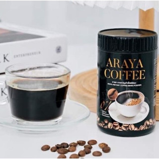 ARAYA COFFEE กาแฟดำอารยา