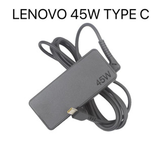 adapter Lenovo 45W (USB Type-C)