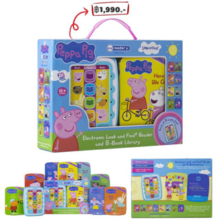 Peppa Pig - Electronic Me Reader Jr and 8 Look and Find Sound Book Library - PI Kids