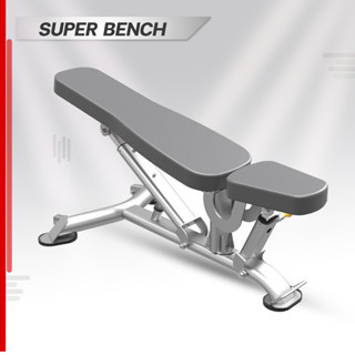 Super Bench พร้อมช่างติดตั้ง (ม้านั่งปรับระดับ)นั่งเล่นดัมเบล ม้านั่งออกกำลังกาย รับน้ำหนักได้ดี ด้วยวัสดุเหล็กหนา 3 มม