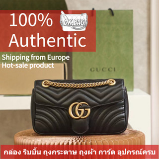 👜กุชชี่ GUCCI กระเป๋า GG MARMONT SMALL MATELASSÉ SHOULDER BAG 26cm สุภาพสตรี กระเป๋าสะพายไหล่