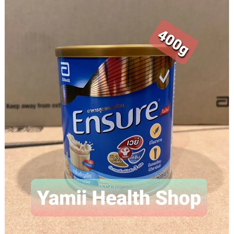พร้อมส่ง!! Ensure gold และธรรมดา ขนาด 380g ,400g มีหลายรสชาติ
