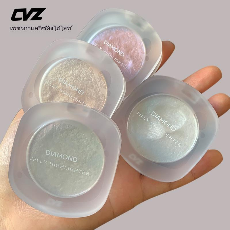ไฮไลท์ Cvz Highlight แป้งไฮไลท์เพชรสตาร์ริเวอร์ไฟน์กลิตเตอร์ เม็ดสีแน่น มีมิติ ติดทนนาน