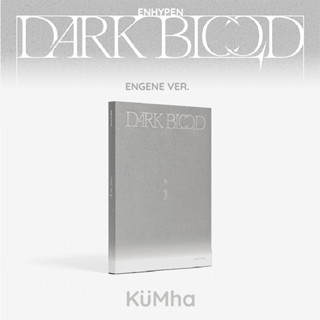 พร้อมส่ง 🩸 Enhypen 🩸 Dark Blood ENGENE ver.